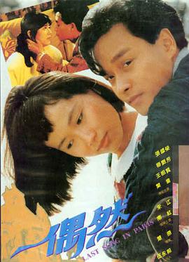 饥饿游戏